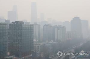 중국 철강허브서 대기오염 심한 날 스모그 마구 뿜어낸 업체들 적발