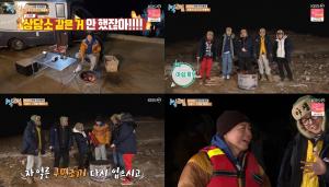 ‘1박2일’ 연정훈, 성냥불 한번에 켜고 “라비야 가자”…김종민 “주식으로 거액 날렸다” (2)