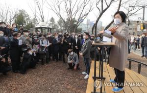 박영선 LH 투기 관련 "3기 신도시 토지소유자 전수조사해야"…차명거래 밝히려면 전수조사해야