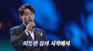 ‘가요무대’ 가수 신미래·박서진·민수현, 젊음 불어넣는 ‘봄맞이’ 노래!