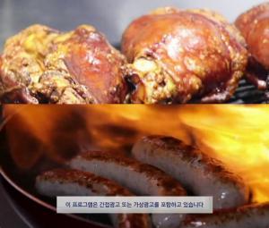 ‘생방송투데이-맛의승부사’ 서울 미아동 슈바인스학세-수제소시지 맛집 위치는? 마아사거리역 독일음식 식당!