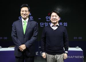 [서울시장 선거] 오세훈·안철수, 단일화 난항…후보등록 후 재추진하나?