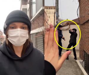 “서울 골목길 무섭네” 유튜버 소련여자 크리스, 학교 폭력 영상 공개