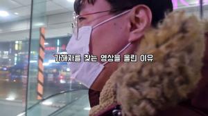“고소 준비 중”…‘슈퍼스타K’ 출신 박우식, 안티팬 폭행 사건 조작 의혹 해명
