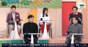 [종합] &apos;아침마당&apos; 자식 농사 특집, 박일준-배영만 부자 출연