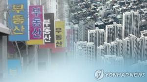 공급확대·금리상승·공시가 인상에 서울 아파트값 진정세…실거래가격 내린 단지 속속 등장