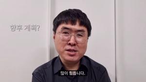 [리부트] ‘슈퍼스타K’ 가수 박우식, 안티팬 폭행 사건→심경 고백·고소장 접수