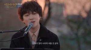 “여린 감성 가졌다” ‘비긴어게인 오픈마이크’ 위너(WINNER) 강승윤, 아이유 ‘밤편지’ 커버