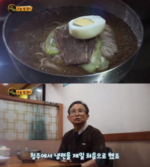 ‘생활의달인-은둔식달’ 청주 평양냉면 맛집 위치는? 승우필 달인의 대물림 식당!