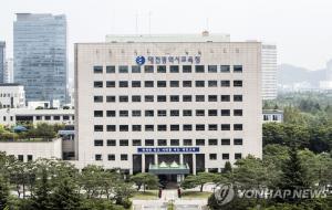 "성폭행 당했어도 잊어버리는 거야" 대전 한 중학교 교사 막말 논란