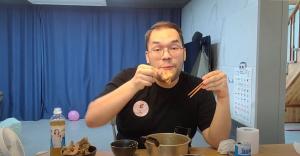 유튜버 액션홍구, 아내가 만든 뼈해장국 공개…“국밥만 먹어서”