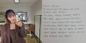 "신중하게 체크했는데"…헤이지니, 웹예능 &apos;성희롱 논란&apos;에 자필사과문 게재