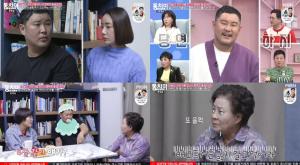 [종합] ‘동치미’ 조혜련, 막내동생 조지환 “엄마가 4살 아이로 만들었다”