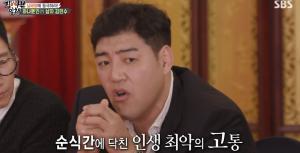 [종합] &apos;집사부일체&apos; 장동민 "60억 루비, 사기당했다" 실패경험담 총출동...&apos;찐사부&apos; 이경규 등장까지