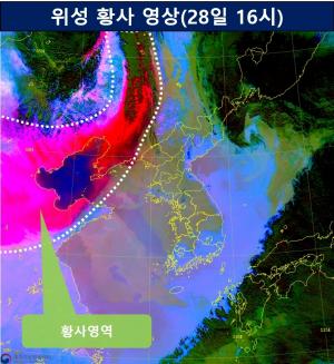 [오늘 날씨] 봄비 그치자마자…황사 내습에 미세먼지 기승