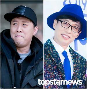 유재석, "정준하 단점 5만가지…청취자에 삐칠까 걱정"