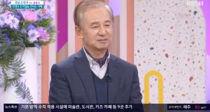 [종합] &apos;아침마당&apos; 화요초대석 &apos;작가&apos; 김홍신, 깊은 여운 남긴 &apos;인생 토크&apos;