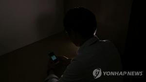 "구체적 범행 계획" 女BJ, 모친 살해하려한 20대 현행범 체포