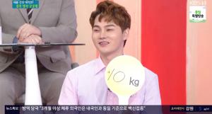 &apos;아침마당&apos; 박서진, 코로나 &apos;집콕&apos;으로 "체중 10kg 늘었다"