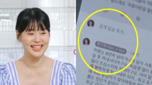 “포기하고 있었는데”…한지혜, 남편과 결혼→임신 후 팬 위해 남긴 글