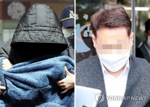 &apos;을왕리 음주운전&apos; 가해자, 징역 5년 선고…동승자 징역 6개월-집행유예 2년