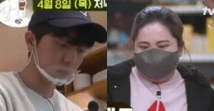 ‘어쩌다 사장’ 남주혁, 원천리 상회 알바생이 하는 일?…촬영지에 박인비까지 등장