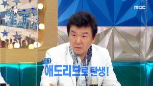 "애드리브로 탄생"…주병진, 김흥국 유행어 &apos;응애예요&apos; 탄생 비화 공개