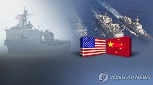 미중 갈등 속 미국 국무·필리핀 외무 회담…중국 민병대 함정 집결에 우려 표명