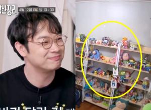 “자녀까지 닮아”…권재관, 와이프 김경아 놀라게 한 취미→아파트 내부 어떻길래