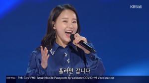 ‘가요무대’ 가수 강소리·최향·마리아 ‘전국트롯체전 → 미스트롯2‘ 혜은이-김지애-김연자 변신!