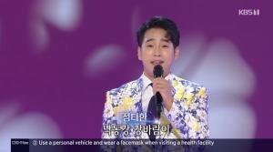 ‘가요무대’ 가수 신승태·정다한·이용주, ‘4월의 설렘’ 힘찬 열창!