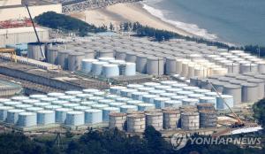 일본 정부, 기어이 후쿠시마 원전 오염수 125만t &apos;해양 방류&apos; 결정…실제 방출은 2년 정도 걸릴 전망