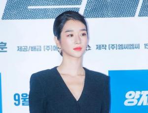 &apos;안하무인 역&apos; 서예지, 결국 &apos;아일랜드&apos; 출연 불발…학폭-학력-남성편력 재점화