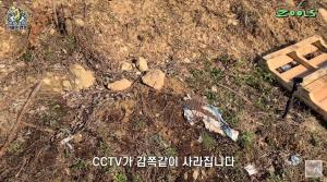 “절대 선처 안 할 것”…유튜버 김줄스, CCTV 도난→입장 밝혔다