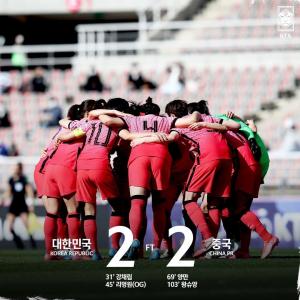 여자축구 국가대표팀, 중국과 플레이오프 2차전서 연장 접전 끝 2-2 무승부로 올림픽 진출 무산…주심 경기운영-관중 매너도 논란