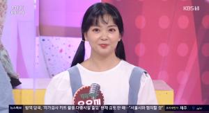 [종합] ‘아침마당&apos; 주미부터 요요미까지 ’금의환향‘ 특집 꾸며졌다