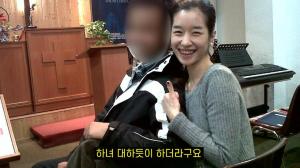 "통장 비번 알려달라더니" 서예지, 충격적인 스페인 일화…대학 합격도 허위 의혹