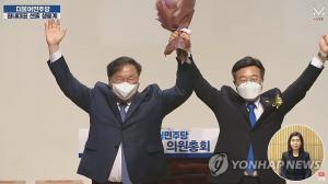민주당 새 원내대표에 친문 윤호중…레임덕 없다