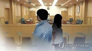 &apos;10년간 친딸 성폭행&apos; 50대 구속기소…딸은 극단적 선택