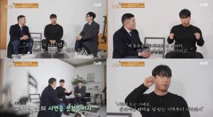 "매니저 없이 사비 들여"…SG워너비 김진호, 고3 졸업식 무료 공연 다니는 이유