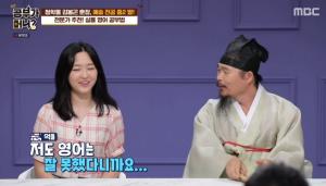 &apos;미스트롯2&apos; 김다현 아버지는 김봉곤, 엄마는 누구?…이혼설의 이유