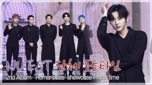 [TOP직캠] 뉴이스트(NU&apos;EST), 팬심 저격하는 ‘쏘 서윗’ 로맨틱 비주얼! 쇼케이스 포토타임(210419)