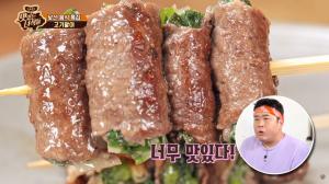 "고기말이 최대 네 개"…&apos;맛있는 녀석들&apos; 김준현-문세윤, 남다른 고기말이 먹방