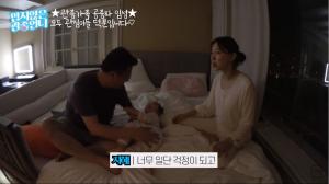 “걱정 많이 된다”…이지혜♥문재완, ‘동상이몽2’ 출연 비하인드 공개