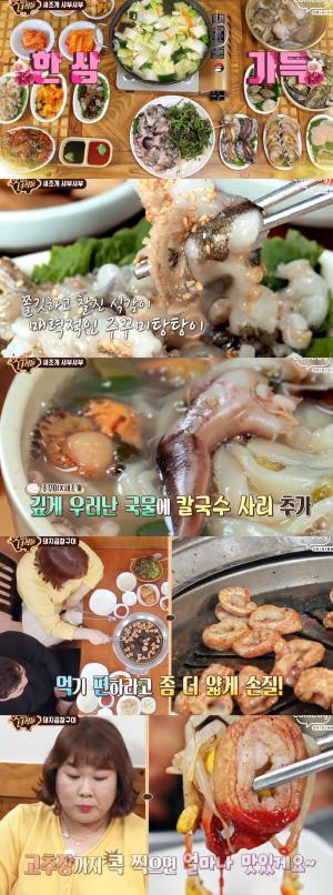 [종합] &apos;맛있는녀석들&apos; 새조개 샤부샤부-돼지곱창구이 &apos;먹방&apos;, 홍성 특집