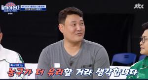 &apos;뭉쳐야쏜다&apos; 현주엽 "나보다 좋은 피지컬", &apos;특급 용병&apos; 핸드볼 전설 윤경신 강림 (1)