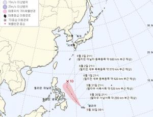 제 3호 태풍 &apos;초이완&apos; 예상경로…2021년 장마기간 및 국내 영향 태풍은?