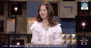 &apos;우리말겨루기&apos; 최인규 도전자 "한우가 목표" 엄지인 &apos;응원&apos; (1)