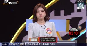 &apos;우리말겨루기&apos; 김민혜 도전자, 각설이 타령-복화술 &apos;독특&apos; 개인기 (2)