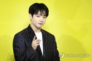 &apos;BTS 정국 모자 판매&apos; 외교부 前직원 횡령 혐의 검찰 송치